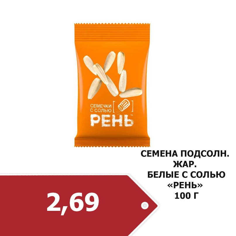 1_4815101000011.jpg