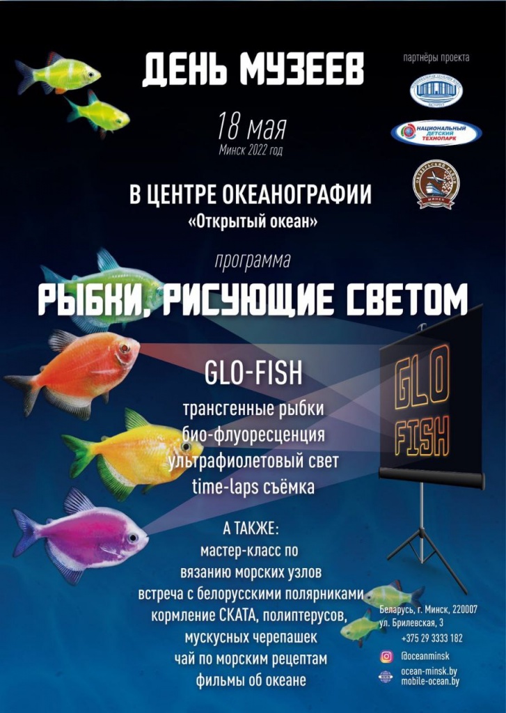 IMG_20220516_092946_939.jpg