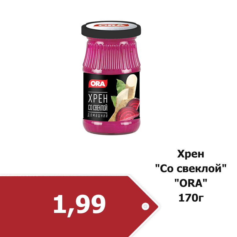 9cd2aa3e1a0882f1fd4c63dce6fa9c19.png