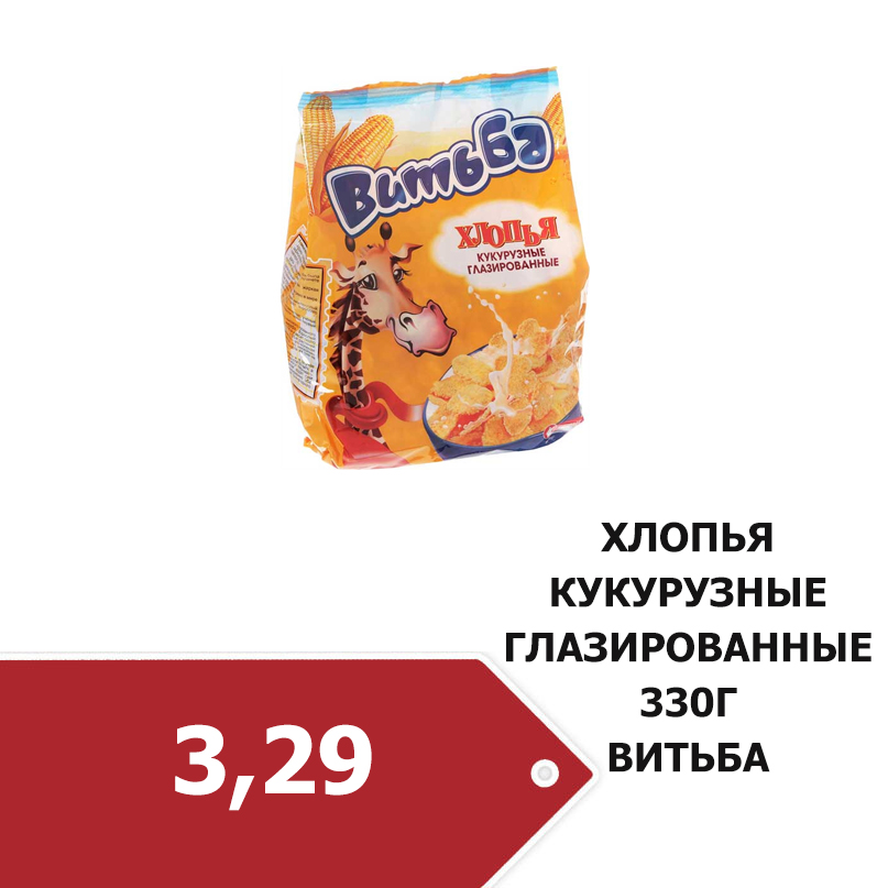 1_4810128002901.jpg