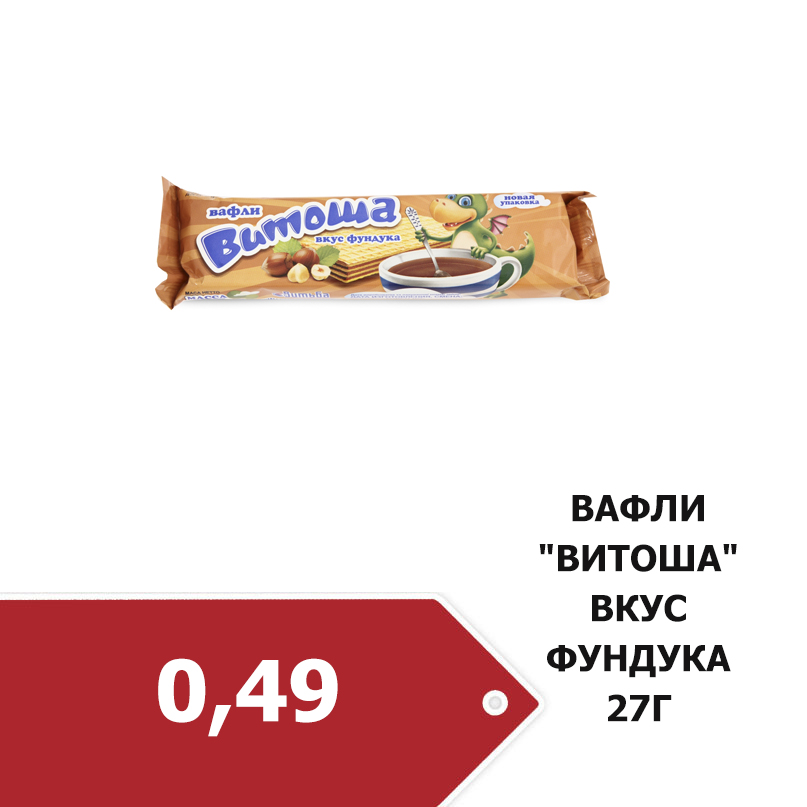 1_4810128016267.jpg