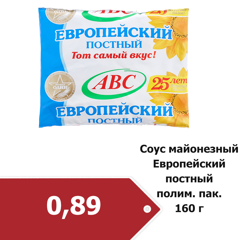 1_4810282016929.jpg