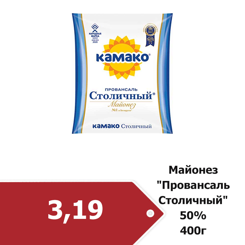 1_4810389003907.jpg
