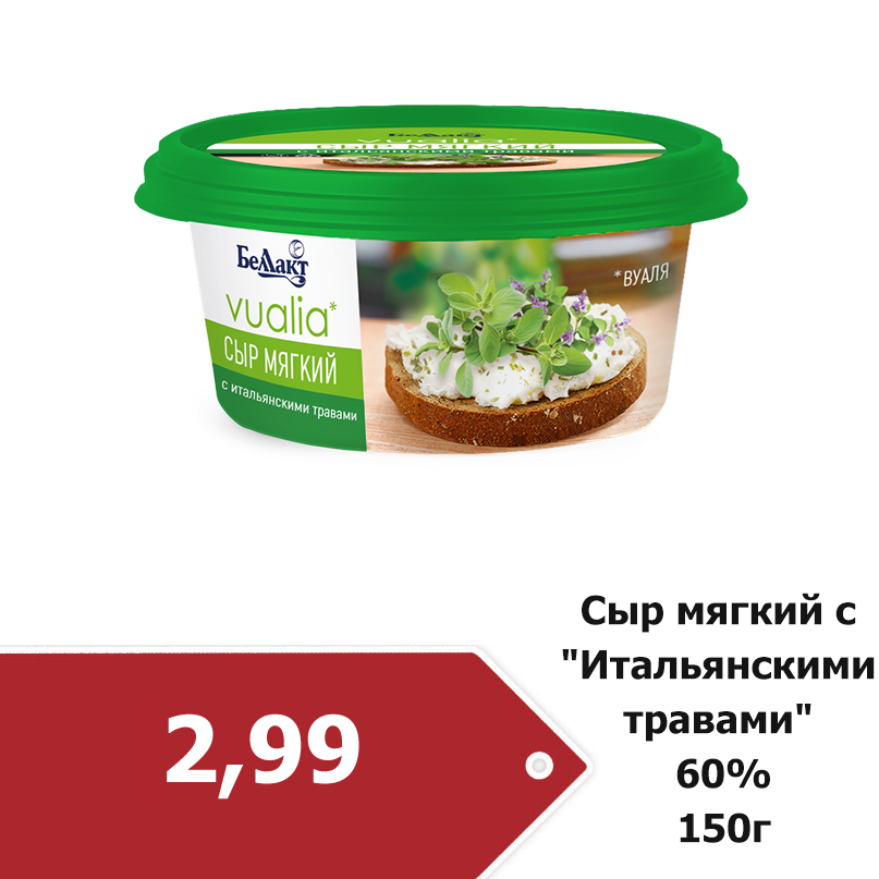 1a43cf4be4887694d305c30ab6aa943a.png