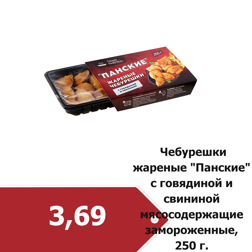 1_4814838010324.jpg