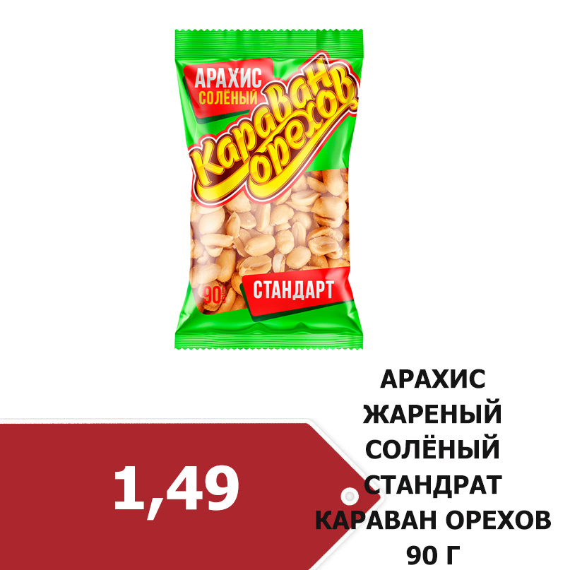 1_4630007400976.jpg