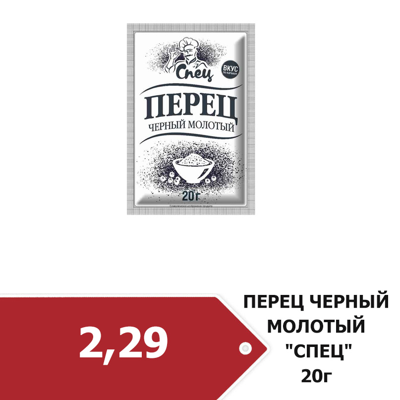 1_4815477004736.jpg