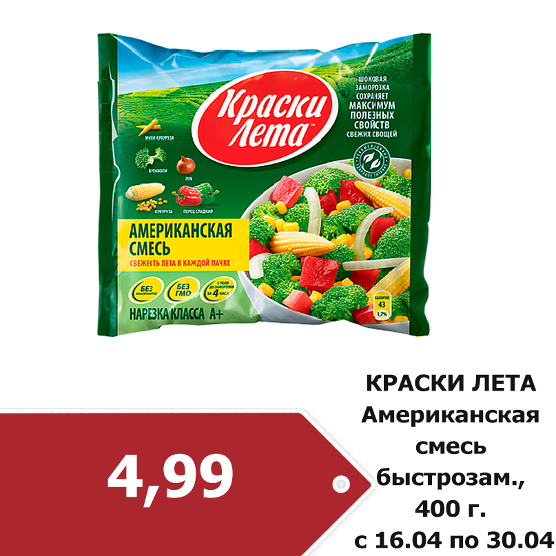 739c7cf692a4be43656fda32b7816a86.png