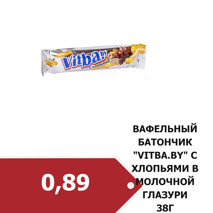 1_4810128010319.jpg