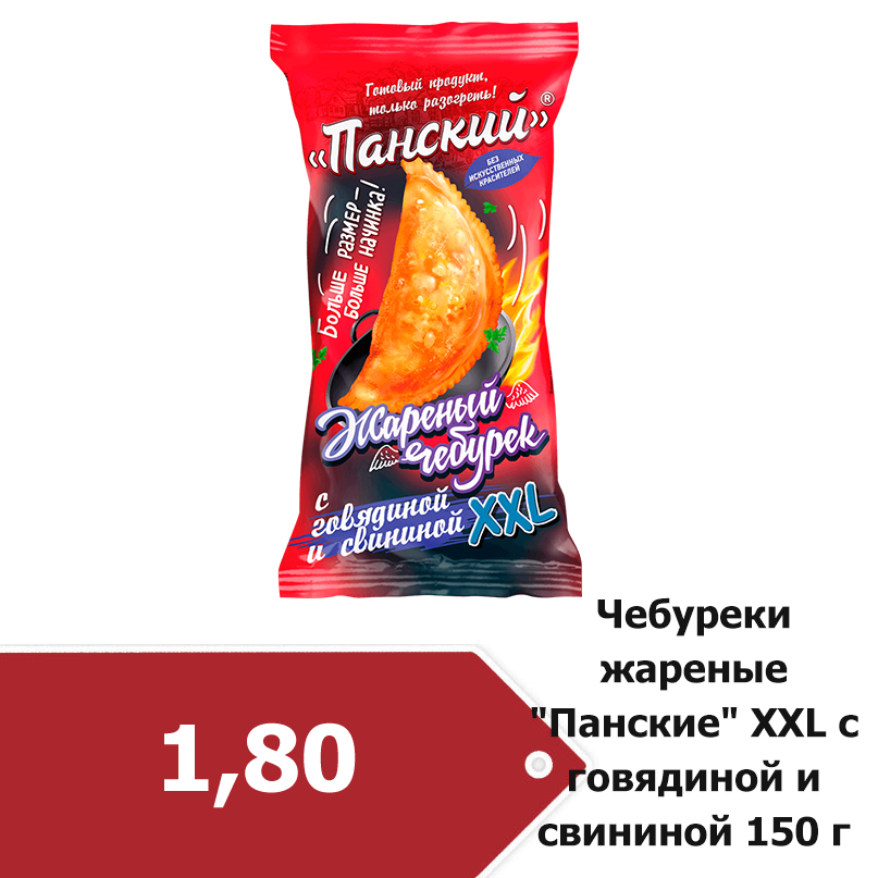 d0ed777cb1c74338356b4f08af4c1cb0.png