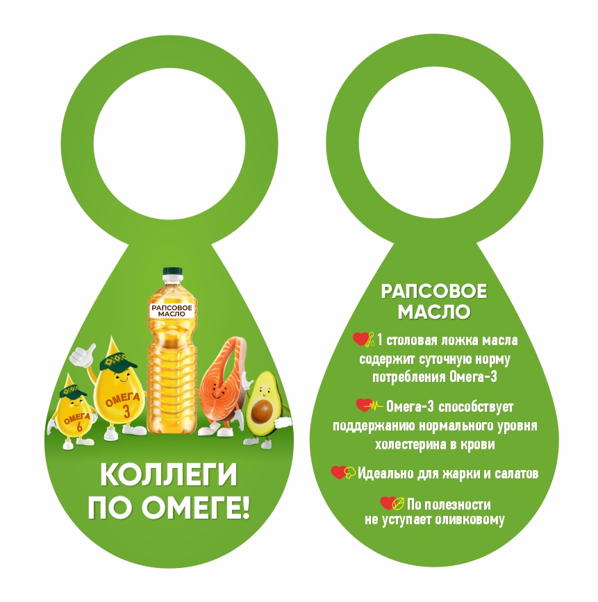 Ярлычки.jpg