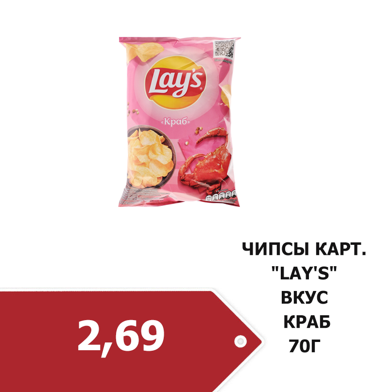 1_4690388119096.jpg