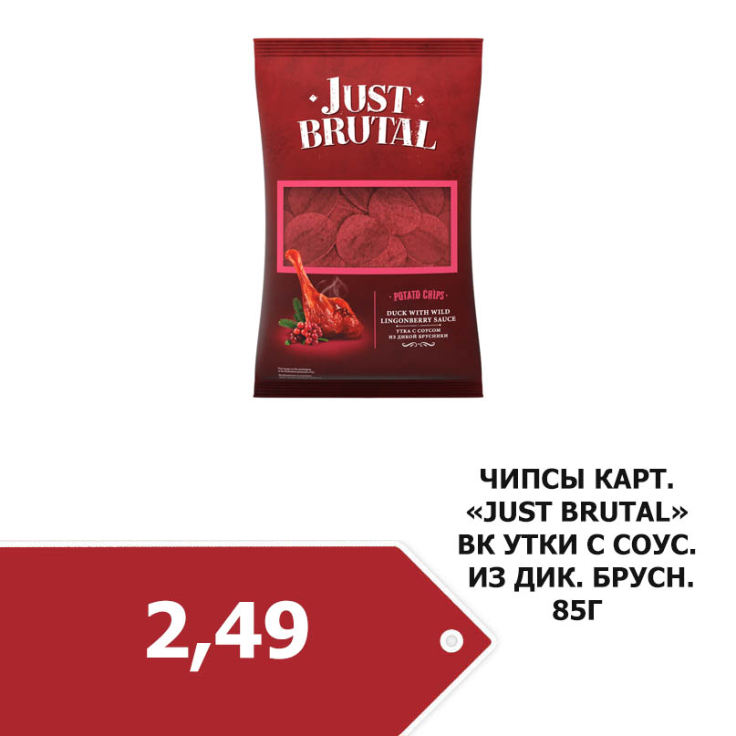 1_4815101002312.jpg