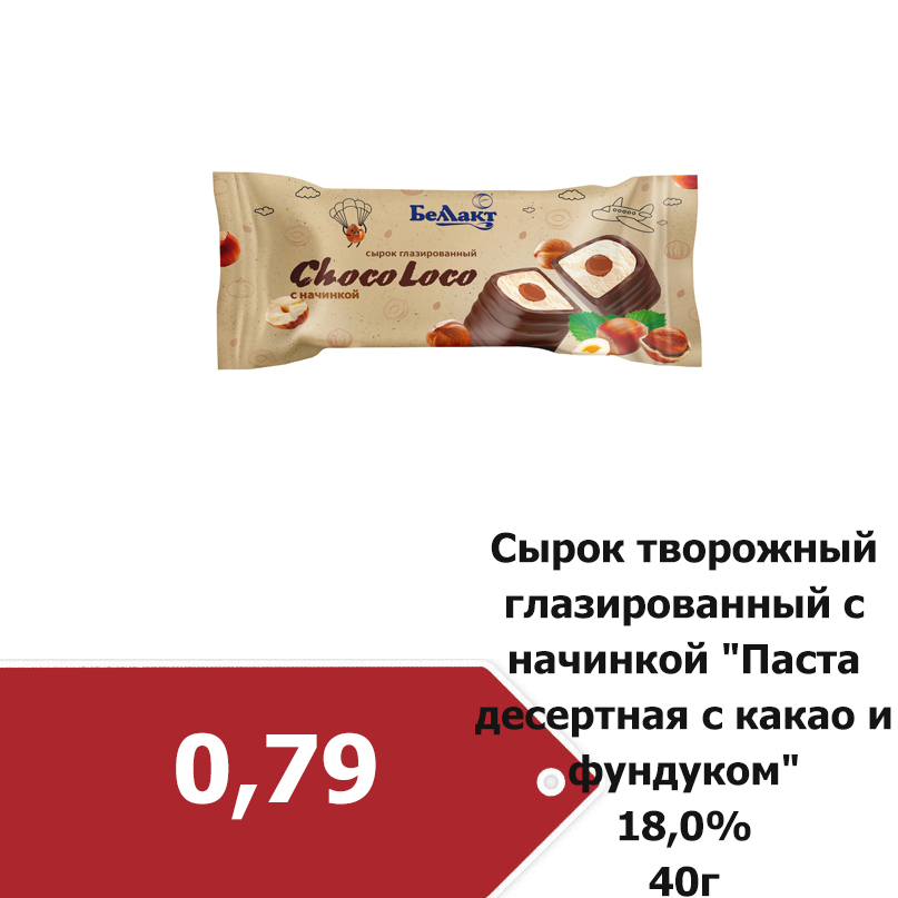 1_4810263039145.jpg