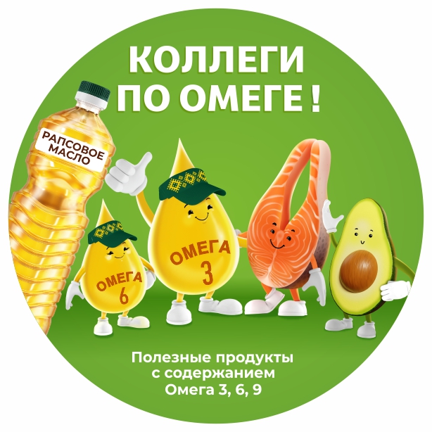 вариант 3_4.jpg