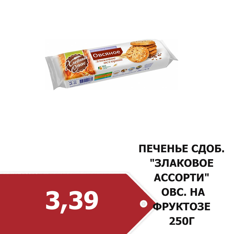 1_4607121293951.jpg