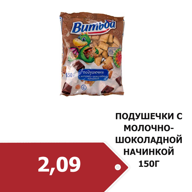 1_4810128000044.jpg