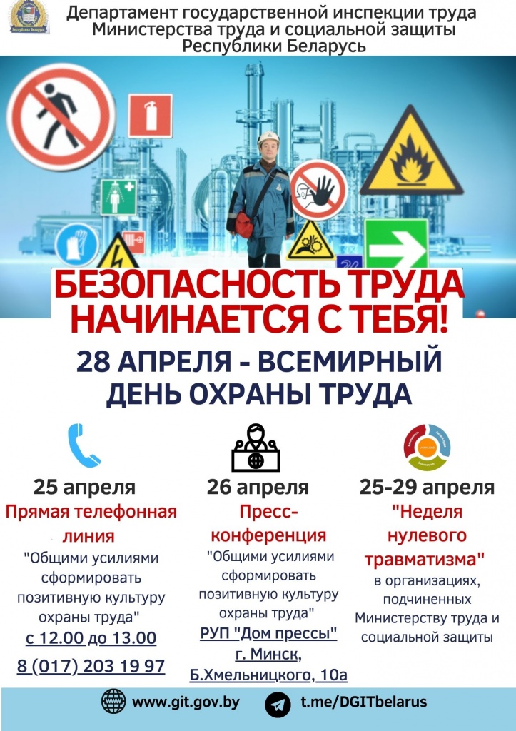 Консалтинг Услуги Листовка (4).jpg