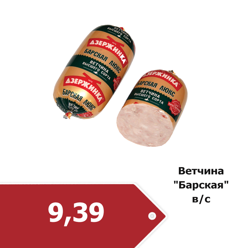 lyuks.2.png