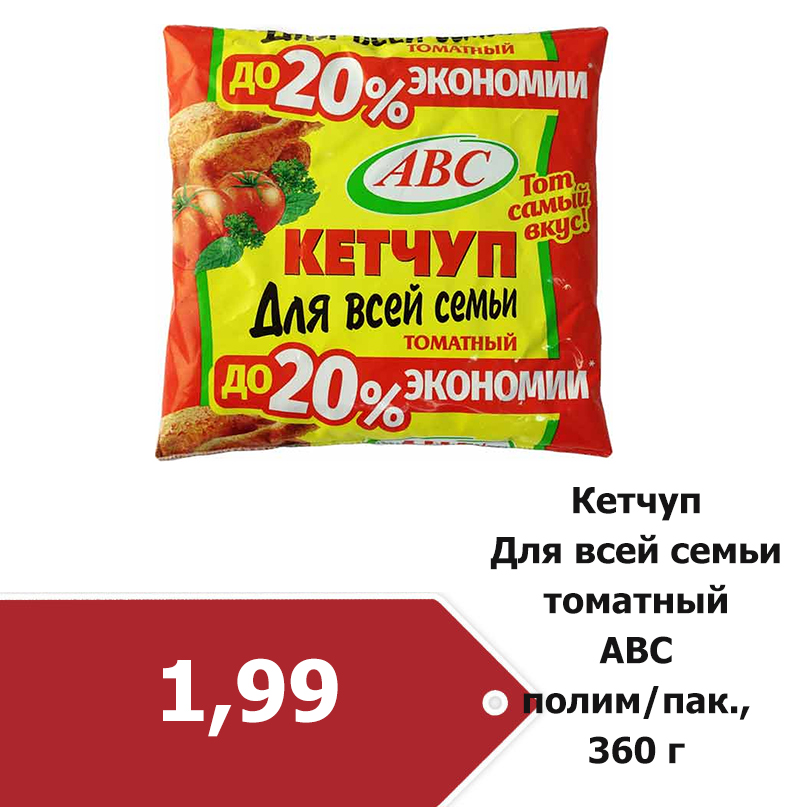 1_4810282015281.jpg
