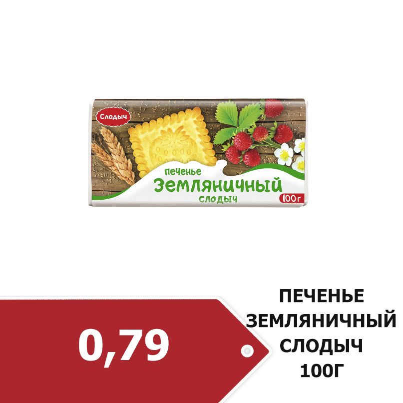de1489238fdbf443456c96d3daf78e1f.png