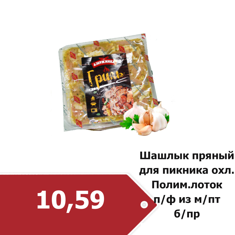9688d2aff7ba210948b1143a5eb39c6d.jpg