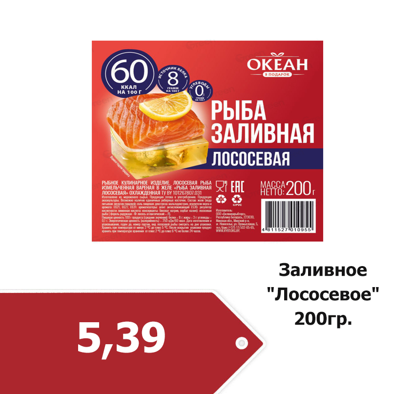 4811527010955.jpg 4811527010955.jpg